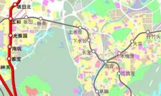 深圳地铁10号线线路图